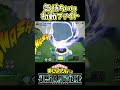 【ヒロアカUR】気持ちいい初動ファイト　 #ゲーム実況