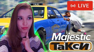 Викторина на MONEY в GTA 5 Majestic RP | Детка-геймер | Стрим