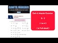 End-of-Chapter Exercise Q-3 ( i to vi ) Solutions ( in Full Detail ) | Ch-4 Ganita Manjari part-1