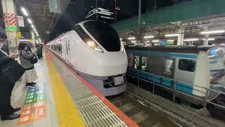 【事故から復帰してピカピカ！】E657系K11編成が特急ひたち27号として東京駅7番線を発車するシーン　2025年11月16日午後19時54分撮影