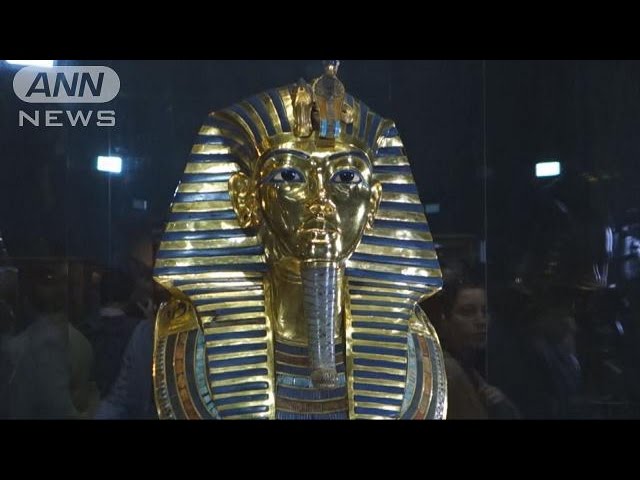 ツタンカーメンの黄金マスク あごひげの修復完了 15 12 17 Youtube ツタンカーメンの黄金マスク あごひげの修復完了 15 12 17 Youtube