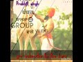 Kharku life ।। channi nattan ।। new kharku whatsapp status।। Whatsapp Status Video Download Free