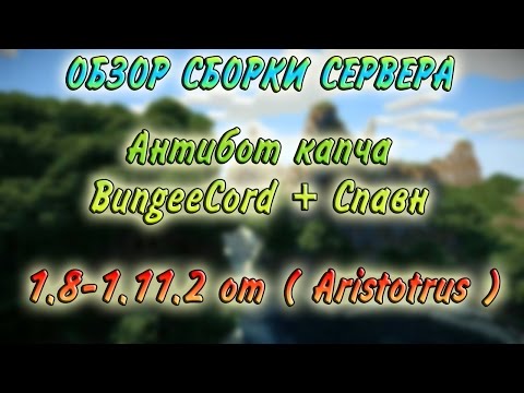 Red- - форум читеров. Читы на игры скачать бесплатно скачать готовый форум для майнкрафт