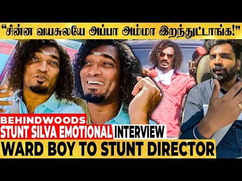 "Soft-ஆன NURSE வேலை பார்த்த என்னை STUNT MASTER-ஆக மாற்றியது இதான்!!" Stunt Silva Emotional Interview