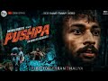 Pushpa part1  of the universe  full comedy  and action  desi gang
