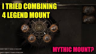 MYTHIC MOUNT BA ANG LALABAS PAG NAG COMBINE NG 4 LEGEND MOUNT? | NIGHTCROWS