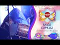 Mai Dhai | Lahooti Melo 2023 | Performance - #10yearsofLahooti