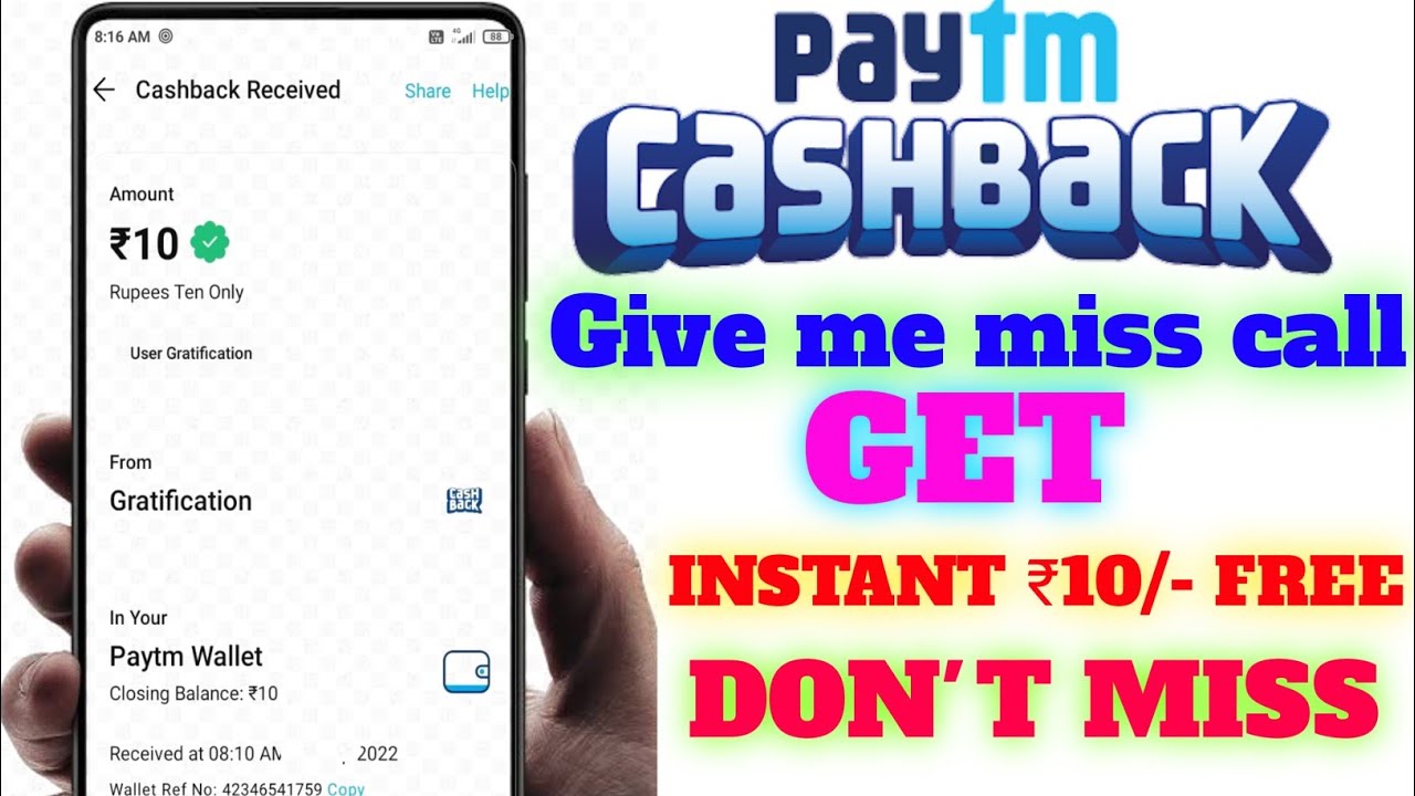 🤑Today New Bug Miss call loot offer || Flat ₹10/- Paytm Chadback Instant || Paytm Bug offer today !!