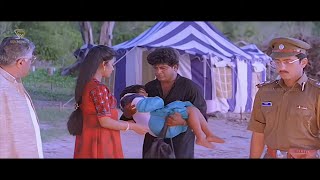 ಸ್ವಂತ ಮಗಳಿಗೆ ನಿದ್ದೆ ಮಾತ್ರೆ ಕೊಟ್ಟು ಗವರ್ನರ್ ಮಗಳಿಗೆ ಕೊಟ್ಟ ಶಿವರಾಜಕುಮಾರ್ - Andaman Kannada Movie Part 3