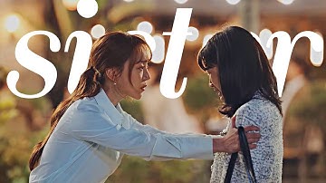 Ji Eum & Cho Won || Sister