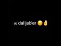 شاشة سوداء مكتوب عجبينك بطل(لما يا امي تكبلت)😍🔥 شاشة سوداء مكتوب عجبينك بطل(لما يا امي تكبلت)😍🔥