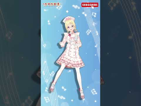 カリオペ様の『Orpheus』 #踊ってみた #shorts