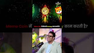 Meme Coin में कौन सी Strategy काम करती है | Sagar Sinha Podcast