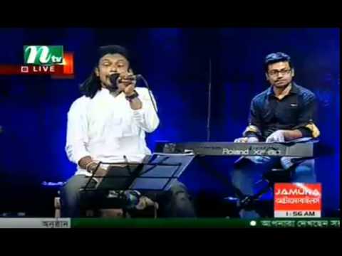 manush dhoro manush bhojo mp3 manush dhoro manush bhojo mp3