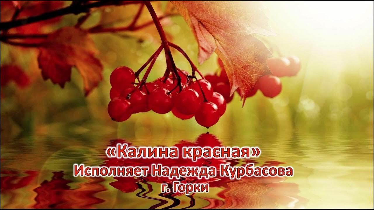 христианские открытки с благословением. галиина пятисотских. римлянам 15:13. исполненный надежды. у церкви стояла карета песня.
