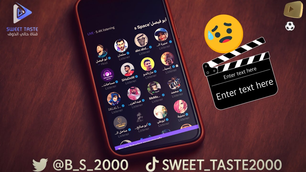 غيروا ها العقليات هذه😡 غضب نصراوي مستمر | مساحة ابو فيصل🔥🔥