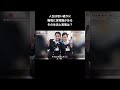 歯科助手 28歳 新幹線パーサーとウエディングプランナーを経験後 歯科助手へ ママとの両立 愛知 働き人の夜 働く若者のリアルと本音をのぞき見します 歯科助手 28歳 新幹線パーサーとウエディングプランナーを経験後 歯科助手へ ママとの両立 愛知 働き人の夜 働く若者のリアルと本音をのぞき見します