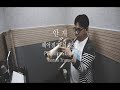 [MUSIC]ㅣ안개ㅣ헤어질결심OSTㅣ정훈희ㅣ송창식ㅣ영화음악ㅣCover MusicㅣFlugelhornㅣ