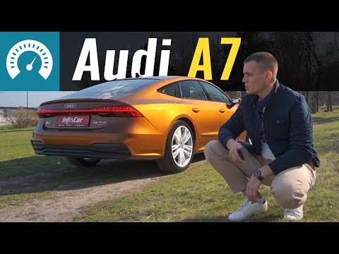 Audi A7, я тебя не понял... Тест-драйв Ауди А7 2019