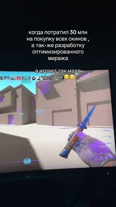 #onetakecs2ru #onetake #cs2 #counterstrike2 #csgo #паблик #пабликс2 # ...