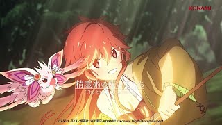 02 遊戯王カードゲーム25周年特別映像「Yu-Gi-Oh! CARD GAME THE