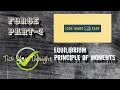 ICSE CLASS 10 PHYSICS CH-1 FORCE PART-4