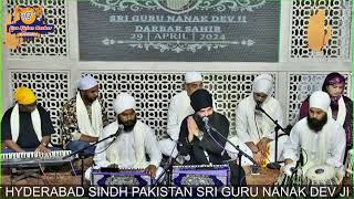 Grand Inauguration Ceremony | Kirtan Darbar | Bhai Gurpreet Singh Shimla Wale