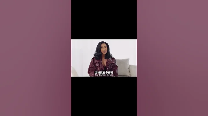 #格萊美 #cardib 姐在紅毯就沒輸過~ #mugler - 天天要聞