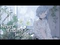 Never Ending World/SEKAI NO OWARI - Covered by RuA【歌ってみた】