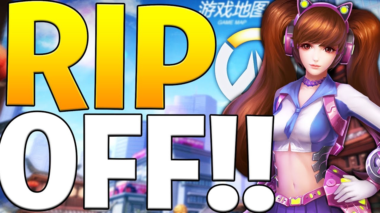 THE WORST OVERWATCH RIP OFF I'VE EVER SEEN..