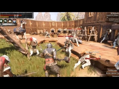 Видео: Рандомные чистки - Conan Exiles #12