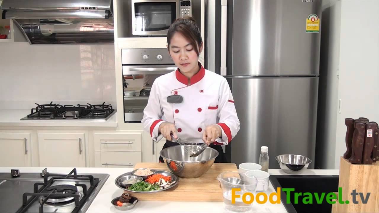 ไข่ตุ๋นทรงเครื่อง