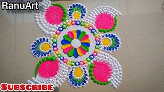 Happy New Year Rangoli 2020 | Happy New Year 2020 muggulu | Happy New Year 2020 kolam | 2020 rangoli