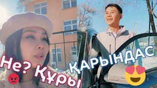 СЕНІҢ ЖЫНДЫ КЛАССТАСЫҢ 😁МЕДЕТ ЖАН, АЗАМАТ ТУРСЫНБАЙ, ҒАНИ, ОРАЗБАЕВ, ҚАЛЖАН, МАНАСПЫН ВАЙНДАРЫ 😂