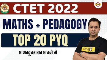 CTET 2022 | MATHS + PEDAGOGY | TOP 20 PYQ | BY DEEPAK SIR