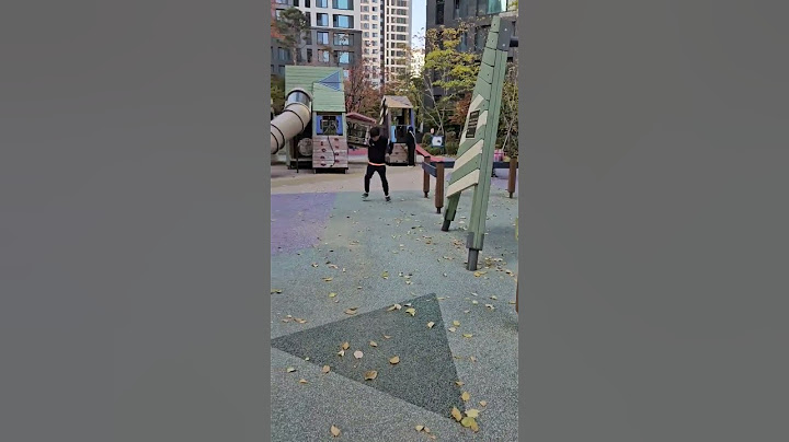 초등학생 슬릭백 원탑