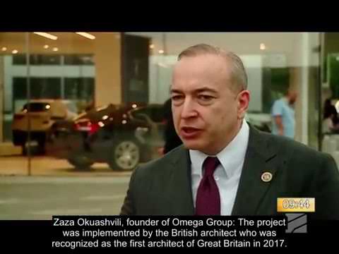 Omega Motor City Grand Opening - Rustavi 2