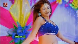নতুন dj 20024 এর