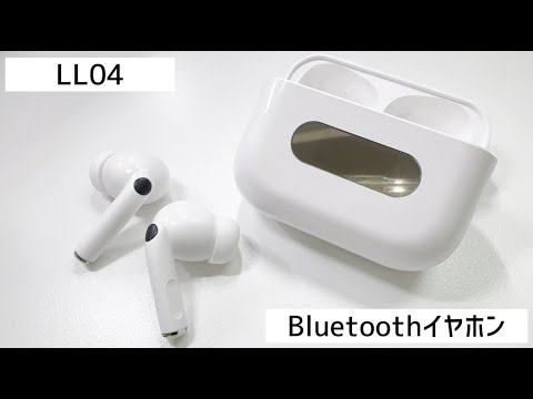 Bluetooth5.4ワイヤレスイヤホン_i302504]ライブリーライフ