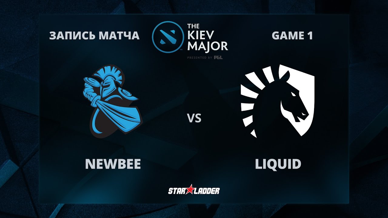 Newbee vs Liquid, Game 1, The Kiev Major Play-Off 1/8