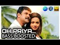 OH PRIYA | BASS BOOSTED | 20-20 | 320 kbps