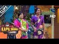 Siddhu ji ke bagal mein kaun rehta hai - The Kapil Sharma Show - Episode 3 - 30th April 2016