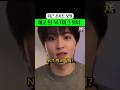 '팀 탈퇴 예고 된' NCT마크
