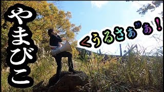 1人でボケて、ツッコミを入れる方法が発見される【世界初‼︎】 またゴム 検索動画7 1人でボケて、ツッコミを入れる方法が発見される【世界初‼︎】 またゴム 検索動画 7