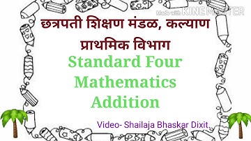 Standard Four- Maths- Addition In Horizontal Arrangement