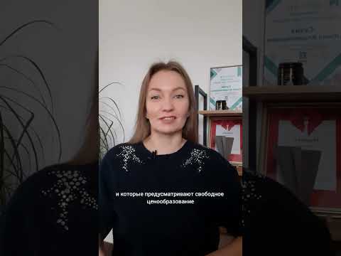 На какой срок можно оформить осаго  #полисосаго #страховка #осаго #страховкаосаго #оформитьосаго