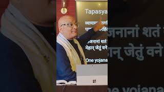 आज के पहले कभी किसी ने नहीं बताया डायबिटीज़ ( Diabetis mellitus) से निजात का यह तरीका