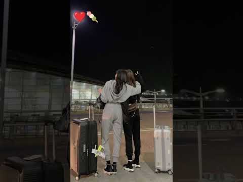 دول الي جوا نن العين