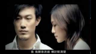 Video thumbnail of "吳雨霏Kary Ng《逼得太緊》MV"