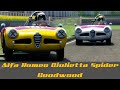 Carrerón a velocidad de autopista | Assetto Corsa SRS | Alfa Romeo Guilietta Spider Goodwood